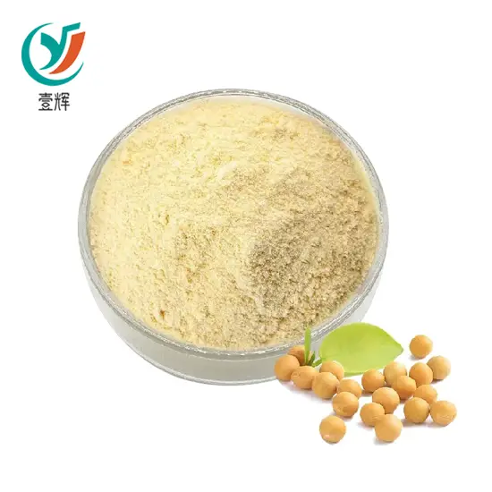 Phosphatidylserine Powder